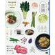 薬膳―季節の食材80×いたわりレシピ×基礎知識(暮らしの図鑑) [単行本]