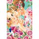 ちはやふる（42）(BE　LOVE　KC) [コミック]