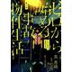 ゼロから始める事故物件生活<２>(ビッグ コミックス) [コミック]
