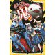 絶望鬼ごっこ―あやつられた地獄中学校(集英社みらい文庫) [新書]