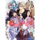 神様のお嫁様(カクテルキス文庫) [文庫]