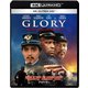 グローリー 30周年アニバーサリー・エディション [UltraHD Blu-ray]