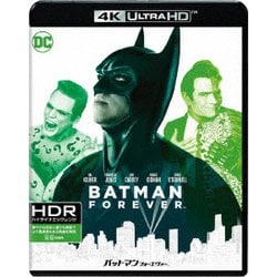 バットマン フォーエヴァー [UltraHD Blu-ray]