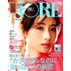 MORE (モア) 2019年 08月号 [雑誌]