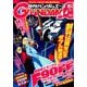 GUNDAM A (ガンダムエース) 2019年 08月号 [雑誌]