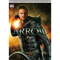 ARROW/アロー<セブンス・シーズン> コンプリート・ボックス [DVD]