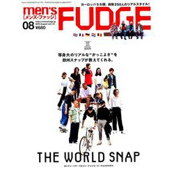 men's FUDGE (メンズ・ファッジ) 2019年 08月号 [雑誌]