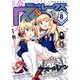 月刊 Comic REX (コミックレックス) 2019年 08月号 [雑誌]