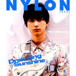 NYLON JAPAN (ナイロンジャパン) 2019年 08月号 [雑誌]