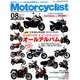 モーターサイクリスト 2019年 08月号 [雑誌]