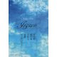Jigsaw―短編小説集 [単行本]