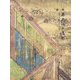 原三溪の美術―伝説の大コレクション [単行本]