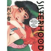Sisterhood Little Thunder Art Book [単行本]
