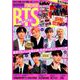 FOREVER！ BTS （メディアックスMOOK） [ムックその他]