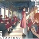 22/7／何もしてあげられない