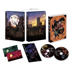 ヨドバシ.com - ゲゲゲの鬼太郎(第6作) DVD BOX5 [DVD] 通販【全品無料