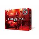 ストロベリーナイト・サーガ Blu-ray BOX [Blu-ray Disc]