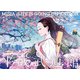 MISIA／MISIA平成武道館 LIFE IS GOING ON AND ON [Blu-ray Disc]