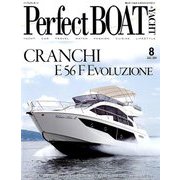 パーフェクトボート 2019年 08月号 [雑誌]