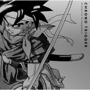 CHRONO TRIGGER Orchestral Arrangement