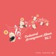 FINAL FANTASY ⅩⅣ Orchestral Arrangement Album Vol.2
