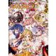 「戦姫絶唱シンフォギアAXZ」アンソロジーコミック『まんが DE 絶唱しんふぉぎあ』2 [コミック]