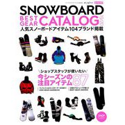 SNOWBOARDBESTGEARCAT 2019年 08月号 [雑誌]