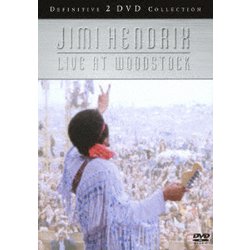 ジミ・ヘンドリックス／ライヴ・アット・ウッドストック [DVD]