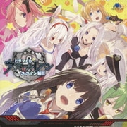 ドラマCD アズールレーン [ユニオン編Ⅱ]