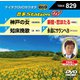 音多Station W [DVD]