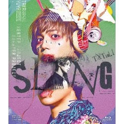 TXT vol.1 SLANG [Blu-ray Disc]
