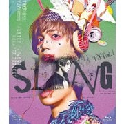 TXT vol.1 SLANG