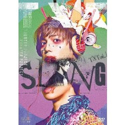 TXT vol.1 SLANG [DVD]