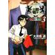王様の仕立て屋～下町テーラー 3（ヤングジャンプコミックス） [コミック]
