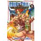 FAIRY　TAIL　100　YEARS　QUEST（3）(講談社コミックス) [コミック]