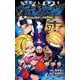 ヴィジランテ 7 ―僕のヒーローアカデミアILLEGALS―(ジャンプコミックス) [コミック]