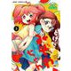 とけだせ!みぞれちゃん 3（ジャンプコミックス） [コミック]