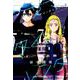 サマータイムレンダ 7（ジャンプコミックス） [コミック]