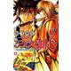 るろうに剣心─明治剣客浪漫譚・北海道編─ 3(ジャンプコミックス) [コミック]