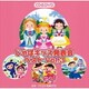 じゃぽキッズ発表会ベスト Vol.3