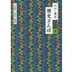 江戸・東京歴史さんぽ〈2〉千代田区・文京区・新宿区 [単行本]