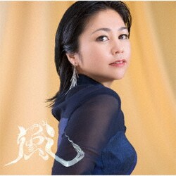 夏川りみ／美らさ愛さ