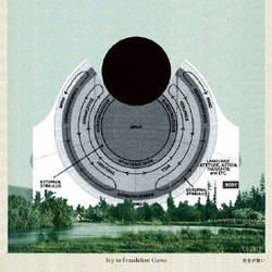 Ivy to Fraudulent Game／完全が無い