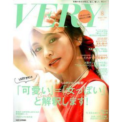 バッグinサイズVERY8月号増刊 2019年 08月号 [雑誌]