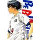 BE BLUES！～青になれ～<３６>(少年サンデーコミックス) [コミック]