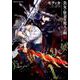 美女と賢者と魔人の剣 1（ヴァルキリーコミックス） [コミック]