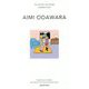 AIMI ODAWARA(THE POCKET ART SERIES〈NUMBER FOUR〉) [新書]