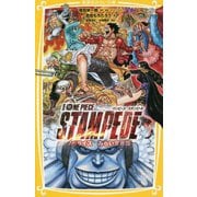 劇場版ONE PIECE STAMPEDE ノベライズ みらい文庫版(集英社みらい文庫) [新書]