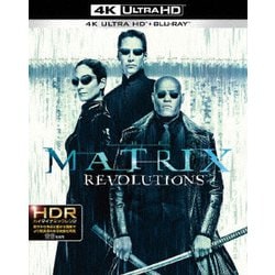 ヨドバシ Com マトリックス レボリューションズ 日本語吹替音声追加収録版 Ultrahd Blu Ray 通販 全品無料配達