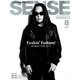 SENSE (センス) 2019年 08月号 [雑誌]
